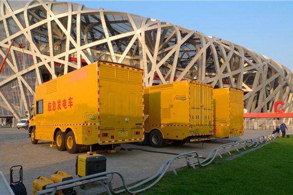 凤台发电车出租-同步发电机的工作原理调控及维护