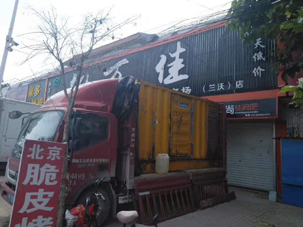 凤台租赁发电机-柴油发电机组在火车站的应用 