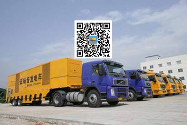 凤台发电车出租-发电机要注意做好保养工作