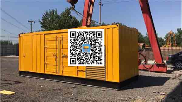 凤台发电车出租-关于柴油发电机组水箱污垢的产生与清理