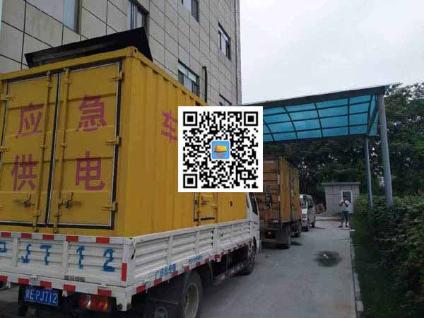 凤台出租发电机-柴油发电机组启动困难的原因有哪些？