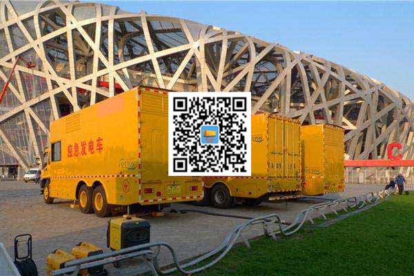 凤台发电车出租-发电机常见故障及处理方法