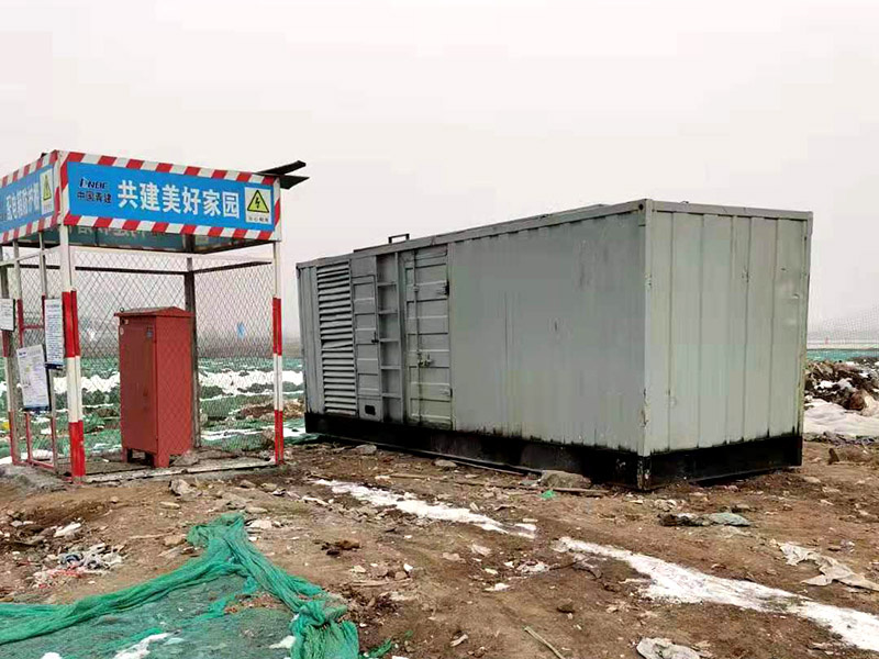 凤台如何判断发电机组的励磁系统是否正常？